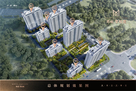 城西双龙兴村3室2厅1卫76.8万125m2出售